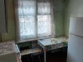 2-бөлмелі пәтер · 45 м² · 1/5 қабат, Нурмагамбетова 45, бағасы: 14.6 млн ₸ в Усть-Каменогорске — фото 5