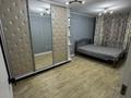 2-комнатная квартира · 57 м² · 7/9 этаж, Б. Момышулы — Алматы жастар, Умай ипотека проходит. за 32 млн ₸ в Алатауский р-н — фото 3