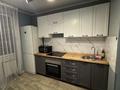 2-комнатная квартира · 57 м² · 7/9 этаж, Б. Момышулы — Алматы жастар, Умай ипотека проходит. за 32 млн ₸ в Алатауский р-н — фото 5