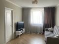 2-комнатная квартира · 45 м² · 4/4 этаж, Достык 274 — проспект Достык угол ул.Митина за 380 000 ₸ в Алматы, Медеуский р-н — фото 9