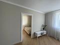 2-комнатная квартира · 45 м² · 4/4 этаж, Достык 274 — проспект Достык угол ул.Митина за 380 000 ₸ в Алматы, Медеуский р-н — фото 3