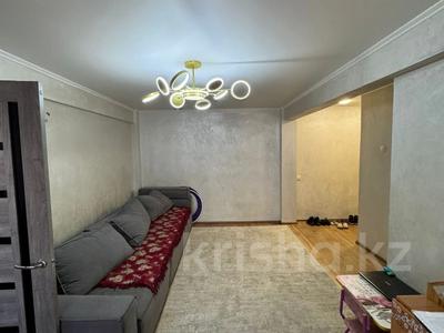 2-бөлмелі пәтер · 47.5 м² · 2/5 қабат, Астана 10, бағасы: 15 млн ₸ в Усть-Каменогорске