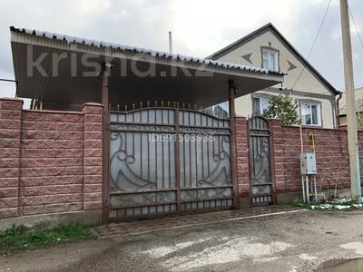 Отдельный дом · 6 комнат · 198 м² · 8 сот., 4 преулок Красина 4 — Гамалея Красина за 48 млн ₸ в Таразе