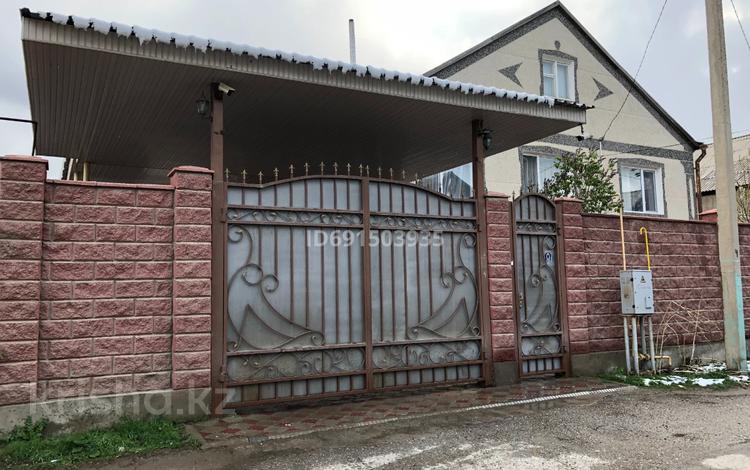 Отдельный дом · 6 комнат · 198 м² · 8 сот., 4 преулок Красина 4 — Гамалея Красина за 48 млн ₸ в Таразе — фото 2