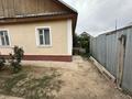 Отдельный дом · 4 комнаты · 80 м² · 8 сот., Козы корпеш 11 — Мкр Арман за 45 млн ₸ в Каскелене — фото 7