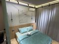 1-бөлмелі пәтер · 40 м² · 5/13 қабат, Журавлева 28, бағасы: 18 000 〒 в Алматы, Бостандыкский р-н — фото 10