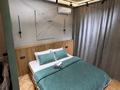 1-комнатная квартира · 40 м² · 5/13 этаж, Журавлева 28 за 25 000 ₸ в Алматы, Бостандыкский р-н — фото 2