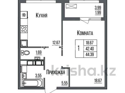 1-комнатная квартира, 44.38 м², 5/9 этаж, Нажимеденова — Нурмагамбетова за 19 млн 〒 в Астане, Алматы р-н