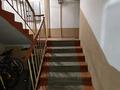 2-бөлмелі пәтер · 50 м² · 9/9 қабат, Гагарина 82, бағасы: 22.5 млн ₸ в Павлодаре — фото 11