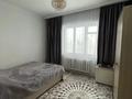 Отдельный дом · 7 комнат · 230 м² · 15 сот., Алматинская 45А за 85 млн ₸ в Есик — фото 16