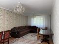 Отдельный дом · 7 комнат · 230 м² · 15 сот., Алматинская 45А за 85 млн ₸ в Есик — фото 9