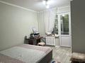 2-комнатная квартира · 50.1 м² · 4/5 этаж, мкр Аксай-4 за 40 млн ₸ в Алматы, Ауэзовский р-н — фото 5
