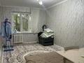 2-комнатная квартира · 50.1 м² · 4/5 этаж, мкр Аксай-4 за 40 млн ₸ в Алматы, Ауэзовский р-н — фото 8