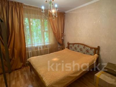 2-комнатная квартира · 55 м² · 1/5 этаж, Клочкова за 38 млн ₸ в Алматы, Бостандыкский р-н