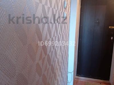 Продажа квартир в Актюбинской обл.: 1-комнатная квартира · 32 м² · 4/5 этаж, мкр 5, Мкр 5 проспект Абая — Район дома ветеранов за 10.5 млн 〒 1-комнатная квартира · 32 м² · 4/5 этаж, мкр 5, Мкр 5 проспект Абая — Район дома ветеранов за 10.5 млн 〒 в Актобе