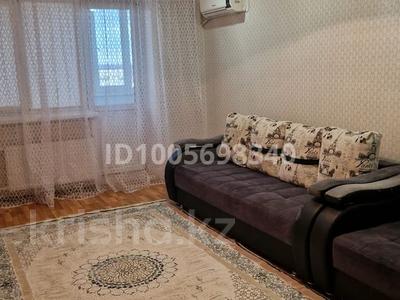 1-бөлмелі пәтер · 43 м² · 8/9 қабат, Малайсары батыра 37А, бағасы: 19.5 млн ₸ в Павлодаре