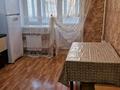 1-комнатная квартира · 43 м² · 8/9 этаж, Малайсары батыра 37А за 19.5 млн ₸ в Павлодаре — фото 4
