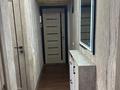 1-бөлмелі пәтер · 36.5 м² · 5/9 қабат, мкр Юго-Восток, 27й микрорайон 19 — Район КарГу, бағасы: 15 млн ₸ в Караганде, Казыбек би р-н — фото 12