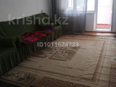 2-бөлмелі пәтер · 52 м² · 3/5 қабат, мкр Карасу 26, бағасы: 16 млн ₸ в Таразе
