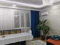 Жеке үй · 6 бөлме · 240 м² · 12 жүзд., Саулет 1б, бағасы: 52 млн ₸ в Актобе, жилой массив Жанаконыс — фото 18