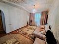 3-бөлмелі пәтер · 55 м² · 2/4 қабат, Гали орманова, бағасы: 23 млн ₸ в Талдыкоргане — фото 4