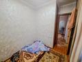 3-бөлмелі пәтер · 55 м² · 2/4 қабат, Гали орманова, бағасы: 23 млн ₸ в Талдыкоргане — фото 6
