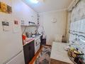 3-бөлмелі пәтер · 55 м² · 2/4 қабат, Гали орманова, бағасы: 23 млн ₸ в Талдыкоргане