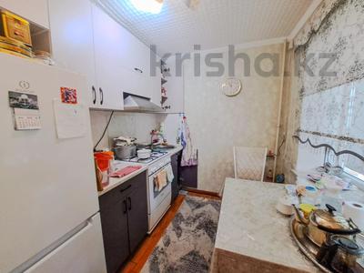 3-бөлмелі пәтер · 55 м² · 2/4 қабат, Гали орманова, бағасы: 23 млн ₸ в Талдыкоргане