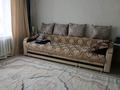 2-комнатная квартира · 54 м² · 1/5 этаж, 10 лет Независимости 16 А за 12.5 млн ₸ в Абай