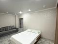 1-комнатная квартира · 45 м² · 2/9 этаж, Абая 244 — Универмаг,Ледовый дворец,Тайота Центр за 15 000 ₸ в Уральске — фото 2