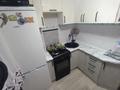 3-бөлмелі пәтер · 58.3 м² · 4/5 қабат, Абая, бағасы: 23.2 млн ₸ в Костанае — фото 3