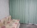 1-комнатная квартира · 20 м² · 1/5 этаж, санкибай батыра 20 11 за 6.5 млн ₸ в Актобе — фото 6