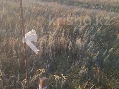 Участок · 20 соток, Ск Автомобилист пго атп 306 за 4 млн ₸ в Актобе