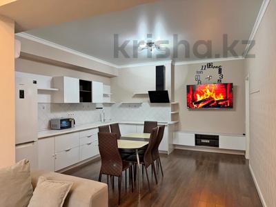 3-комнатная квартира · 88.7 м² · 5/10 этаж, Курмангазы 97 — Масанчи за 550 000 ₸ в Алматы, Алмалинский р-н