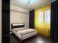3-комнатная квартира · 88.7 м² · 5/10 этаж, Курмангазы 97 — Масанчи за 550 000 ₸ в Алматы, Алмалинский р-н — фото 17