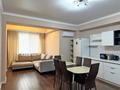 3-комнатная квартира · 88.7 м² · 5/10 этаж, Курмангазы 97 — Масанчи за 550 000 ₸ в Алматы, Алмалинский р-н — фото 4