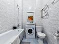 1-комнатная квартира · 40 м² · 2/18 этаж, Мәңгілік Ел 53 — Улы Дала за 13 000 ₸ в Астане, Есильский р-н — фото 7