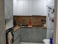4-бөлмелі пәтер · 79.5 м² · 9/9 қабат, Назарбаева 46 — областная стоматология, бағасы: 32 млн ₸ в Павлодаре
