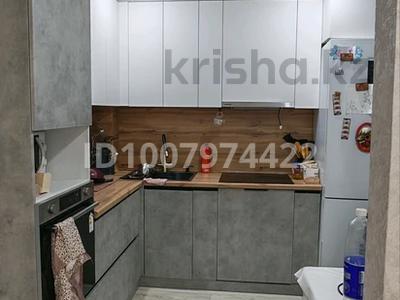 4-бөлмелі пәтер · 79.5 м² · 9/9 қабат, Назарбаева 46 — областная стоматология, бағасы: 32 млн ₸ в Павлодаре