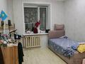 4-бөлмелі пәтер · 79.5 м² · 9/9 қабат, Назарбаева 46 — областная стоматология, бағасы: 32 млн ₸ в Павлодаре — фото 13