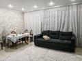 4-бөлмелі пәтер · 79.5 м² · 9/9 қабат, Назарбаева 46 — областная стоматология, бағасы: 32 млн ₸ в Павлодаре — фото 15