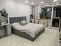 4-бөлмелі пәтер · 79.5 м² · 9/9 қабат, Назарбаева 46 — областная стоматология, бағасы: 32 млн ₸ в Павлодаре — фото 9