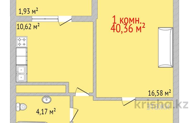 1-бөлмелі пәтер, 40.36 м², 13/14 қабат, Набережная 44, бағасы: ~ 19.2 млн 〒 в Костанае — фото 2