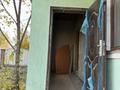 Жеке үй · 5 бөлме · 270 м² · 6 жүзд., Райымбек батыра 305, бағасы: 50 млн ₸ в Бельбулаке (Мичурино) — фото 5