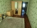 3-бөлмелі пәтер · 63.9 м² · 5/10 қабат, Абая, бағасы: 30 млн ₸ в Костанае — фото 9