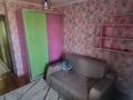 3-бөлмелі пәтер · 63.9 м² · 5/10 қабат, Абая, бағасы: 30 млн ₸ в Костанае — фото 8