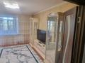 3-бөлмелі пәтер · 63.9 м² · 5/10 қабат, Абая, бағасы: 30 млн ₸ в Костанае — фото 2