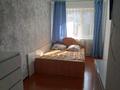 3-комнатная квартира · 57 м² · 2/4 этаж, Интернациональная — Рынок Тайга за 21.5 млн ₸ в Петропавловске — фото 6