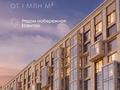 3-комнатная квартира · 119 м² · 3/9 этаж, Нахимова 41 за 120 млн ₸ в Алматы, Бостандыкский р-н — фото 24