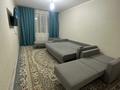 3-комнатная квартира · 70 м² · 2/6 этаж, Хакимжанова — Академия Абая хакимжанова Маяковского Наримановка за 30 000 ₸ в Костанае — фото 13